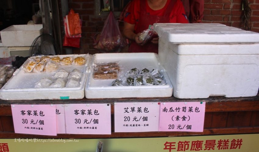 〖北埔老街〗半日遊!30年黃媽媽菜包.在地人都吃50年榕樹下小吃.伴手禮米食麻糬買不完