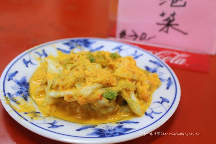 〖北埔老街〗半日遊!30年黃媽媽菜包.在地人都吃50年榕樹下小吃.伴手禮米食麻糬買不完