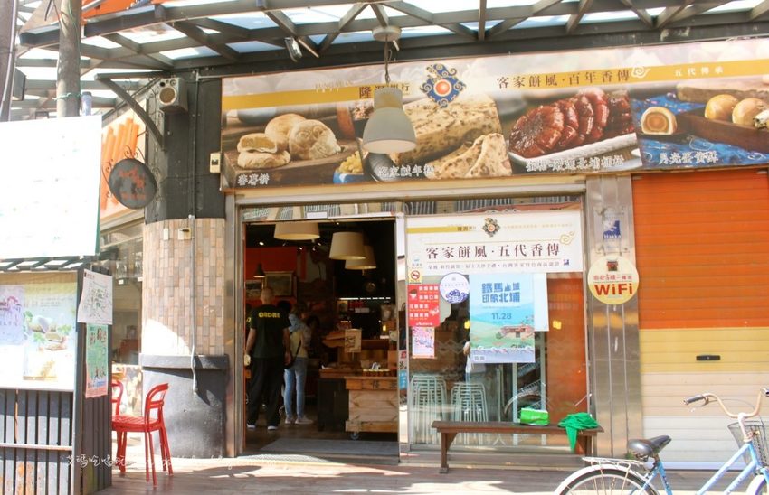 〖北埔老街〗半日遊!30年黃媽媽菜包.在地人都吃50年榕樹下小吃.伴手禮米食麻糬買不完