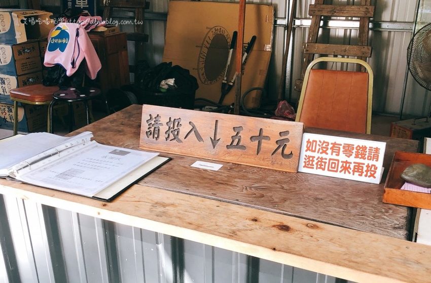 〖北埔老街〗半日遊!30年黃媽媽菜包.在地人都吃50年榕樹下小吃.伴手禮米食麻糬買不完