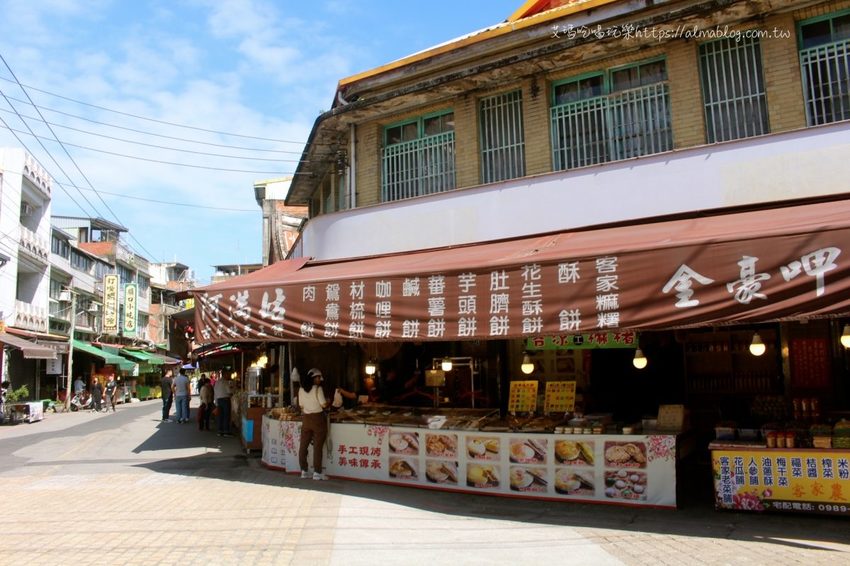 〖北埔老街〗半日遊!30年黃媽媽菜包.在地人都吃50年榕樹下小吃.伴手禮米食麻糬買不完