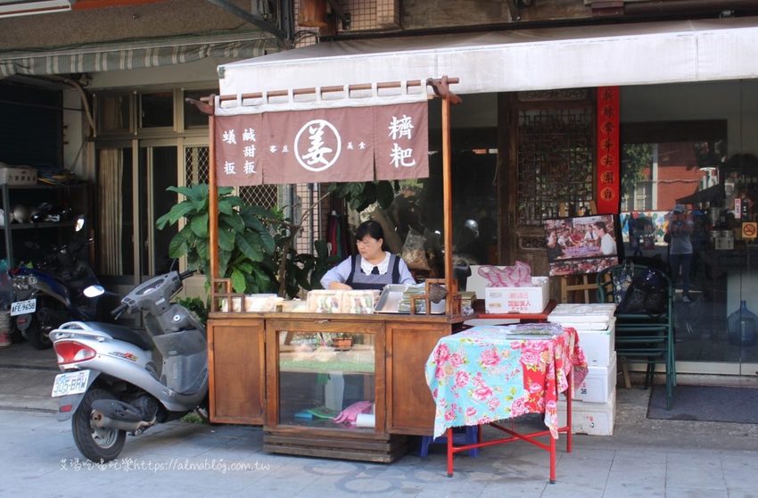 〖北埔老街〗半日遊!30年黃媽媽菜包.在地人都吃50年榕樹下小吃.伴手禮米食麻糬買不完