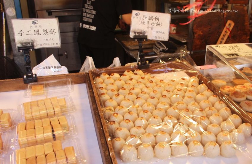 〖北埔老街〗半日遊!30年黃媽媽菜包.在地人都吃50年榕樹下小吃.伴手禮米食麻糬買不完