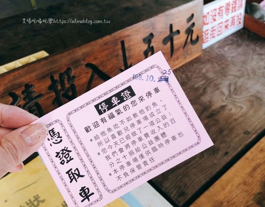 〖北埔老街〗半日遊!30年黃媽媽菜包.在地人都吃50年榕樹下小吃.伴手禮米食麻糬買不完