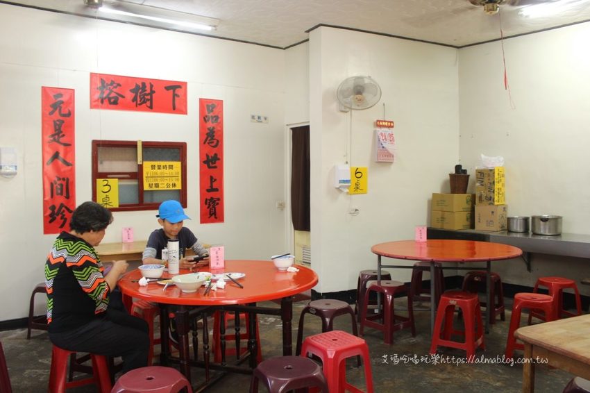 〖北埔老街〗半日遊!30年黃媽媽菜包.在地人都吃50年榕樹下小吃.伴手禮米食麻糬買不完