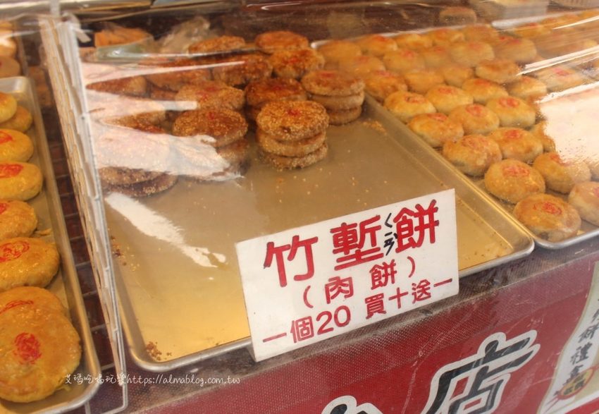 〖北埔老街〗半日遊!30年黃媽媽菜包.在地人都吃50年榕樹下小吃.伴手禮米食麻糬買不完