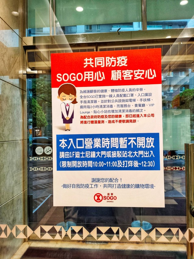 桃園中壢美食-聚北海道鍋物-自助吧268元牛肉壽喜燒吃到飽，肉肉瀑布也太仙氣飄飄了吧!!  (邀約) @民宿女王芽月-美食.旅遊.全台趴趴走