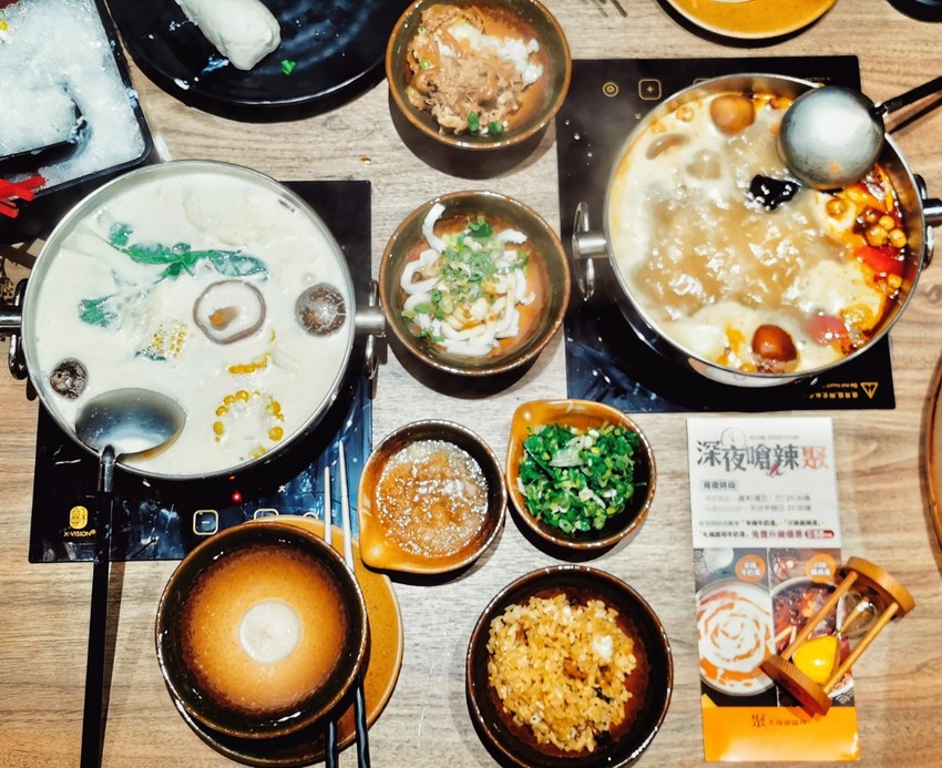 桃園中壢美食-聚北海道鍋物-自助吧268元牛肉壽喜燒吃到飽，肉肉瀑布也太仙氣飄飄了吧!!  (邀約) @民宿女王芽月-美食.旅遊.全台趴趴走