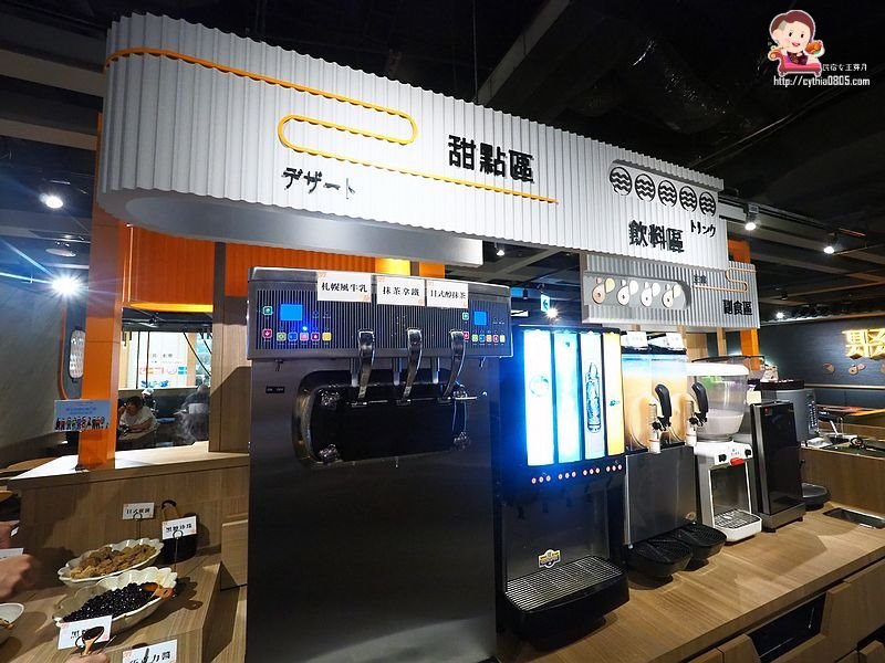 桃園中壢美食-聚北海道鍋物-自助吧268元牛肉壽喜燒吃到飽，肉肉瀑布也太仙氣飄飄了吧!!  (邀約) @民宿女王芽月-美食.旅遊.全台趴趴走