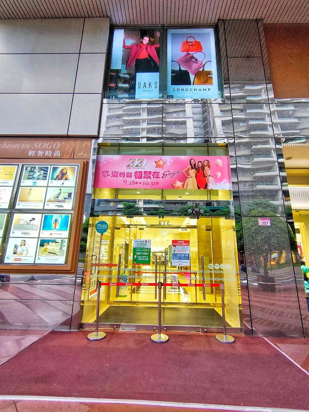 桃園中壢美食-聚北海道鍋物-自助吧268元牛肉壽喜燒吃到飽，肉肉瀑布也太仙氣飄飄了吧!!  (邀約) @民宿女王芽月-美食.旅遊.全台趴趴走