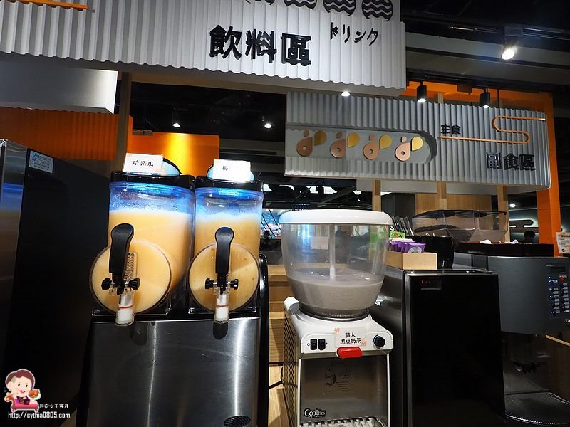 桃園中壢美食-聚北海道鍋物-自助吧268元牛肉壽喜燒吃到飽，肉肉瀑布也太仙氣飄飄了吧!!  (邀約) @民宿女王芽月-美食.旅遊.全台趴趴走