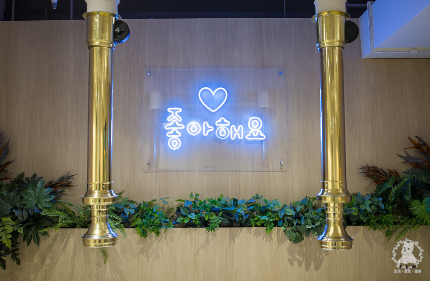 GOGI GOGI 韓式燒肉 桃園藝文店｜桃園藝文特區食記｜明亮簡約韓系網美風格韓式燒肉、韓式料理推薦