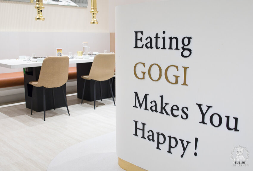 GOGI GOGI 韓式燒肉 桃園藝文店｜桃園藝文特區食記｜明亮簡約韓系網美風格韓式燒肉、韓式料理推薦