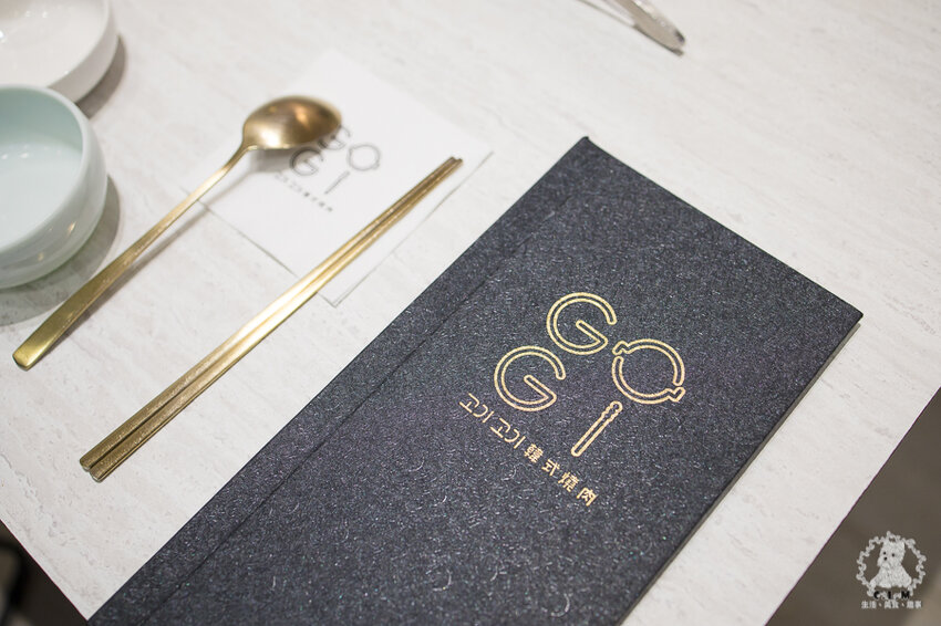 GOGI GOGI 韓式燒肉 桃園藝文店｜桃園藝文特區食記｜明亮簡約韓系網美風格韓式燒肉、韓式料理推薦
