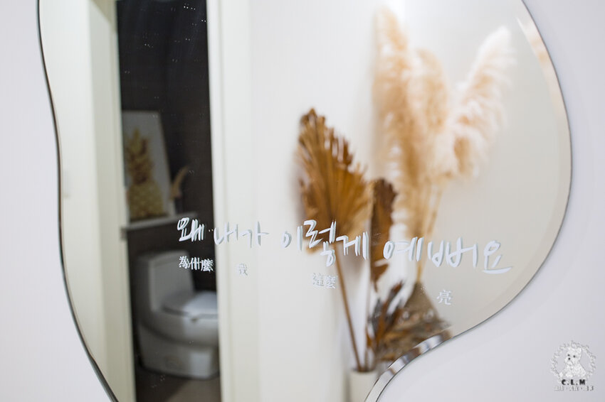 GOGI GOGI 韓式燒肉 桃園藝文店｜桃園藝文特區食記｜明亮簡約韓系網美風格韓式燒肉、韓式料理推薦