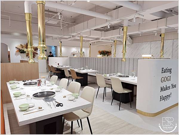 GOGI GOGI 韓式燒肉_桃園藝文店  (61).jpg