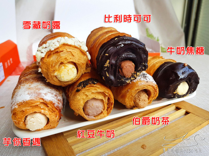 派星堂PALAXY-可頌甜星 台南名產 專業噗嚨共MISO吃走 (12).jpg 派星堂PALAXY-可頌甜星 台南名產 專業噗嚨共MISO吃走 (12).jpg