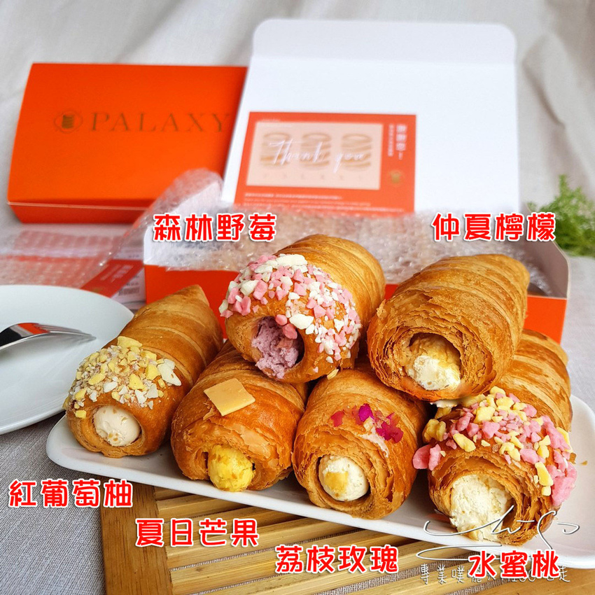 派星堂PALAXY-可頌甜星 台南名產 專業噗嚨共MISO吃走 (11).jpg 派星堂PALAXY-可頌甜星 台南名產 專業噗嚨共MISO吃走 (11).jpg