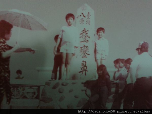 1557235_633100973422834_2010788666_o