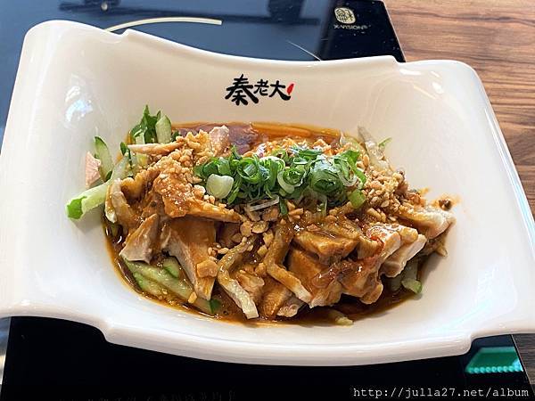 20200830_033151433_iOS (2)