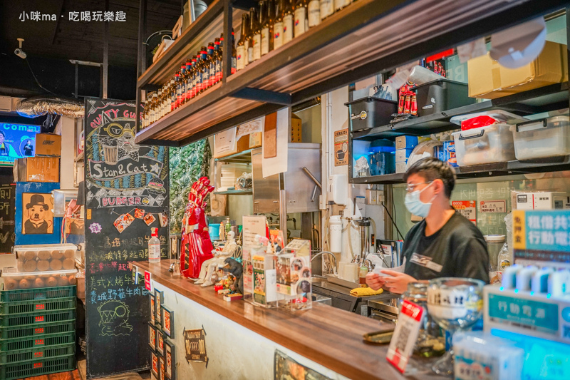 Stan & Cat 史丹貓美式餐廳