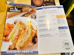 IMG_20220219_131046_BURST001_COVER