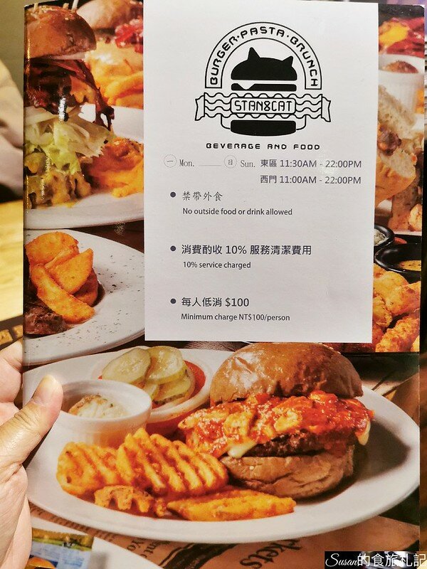 IMG_20220219_130902_BURST001_COVER