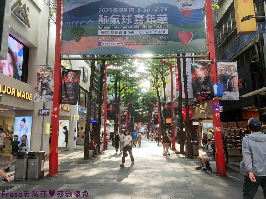 台北漢堡【史丹貓美式餐廳】西門町聚餐推薦！全日供餐松露香！比臉大的牛肉漢堡│義大利麵│運動賽事│萬華美食 - Fresa芙芮莎♥莎旅憶食