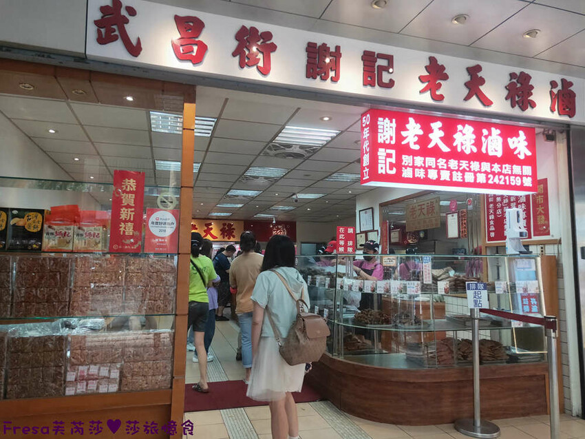 台北漢堡【史丹貓美式餐廳】西門町聚餐推薦！全日供餐松露香！比臉大的牛肉漢堡│義大利麵│運動賽事│萬華美食 - Fresa芙芮莎♥莎旅憶食