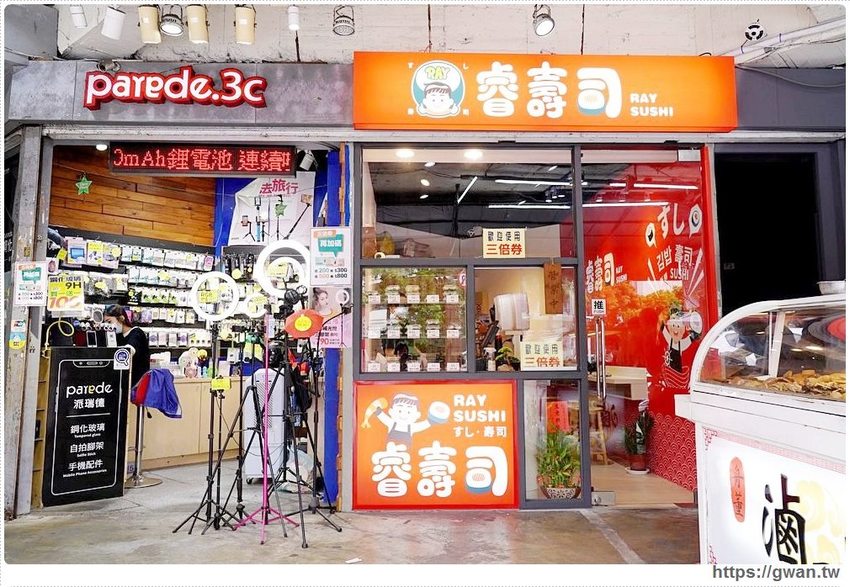 台中新開平價壽司,超厚鮭魚肚,滿滿油花好嫩口,還有味增湯只要15元!