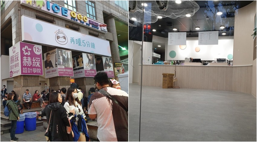 台中新開平價壽司,超厚鮭魚肚,滿滿油花好嫩口,還有味增湯只要15元!