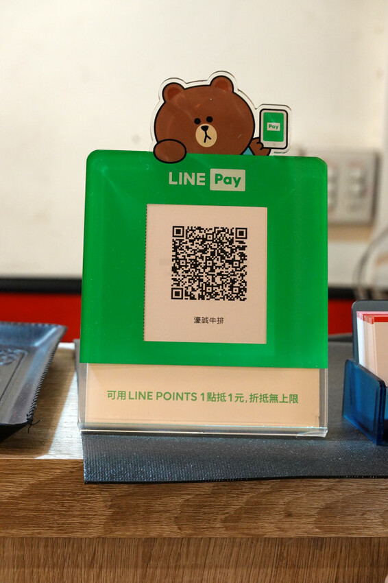 主餐170起蘆洲牛排自助吧吃到飽-蘆洲濠誠牛排館，蘆洲平價排餐，蘆洲牛排外送、蘆洲牛排外帶推薦，蘆洲高cp值牛排餐廳