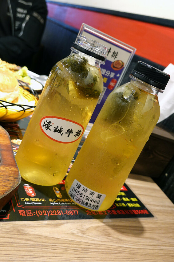 主餐170起蘆洲牛排自助吧吃到飽-蘆洲濠誠牛排館，蘆洲平價排餐，蘆洲牛排外送、蘆洲牛排外帶推薦，蘆洲高cp值牛排餐廳