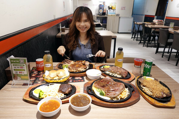 主餐170起蘆洲牛排自助吧吃到飽-蘆洲濠誠牛排館，蘆洲平價排餐，蘆洲牛排外送、蘆洲牛排外帶推薦，蘆洲高cp值牛排餐廳