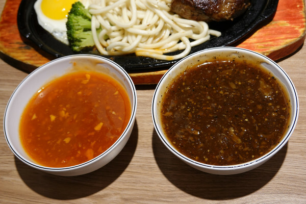 主餐170起蘆洲牛排自助吧吃到飽-蘆洲濠誠牛排館，蘆洲平價排餐，蘆洲牛排外送、蘆洲牛排外帶推薦，蘆洲高cp值牛排餐廳