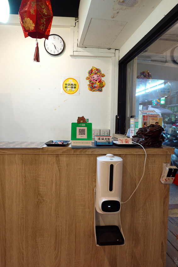 主餐170起蘆洲牛排自助吧吃到飽-蘆洲濠誠牛排館，蘆洲平價排餐，蘆洲牛排外送、蘆洲牛排外帶推薦，蘆洲高cp值牛排餐廳