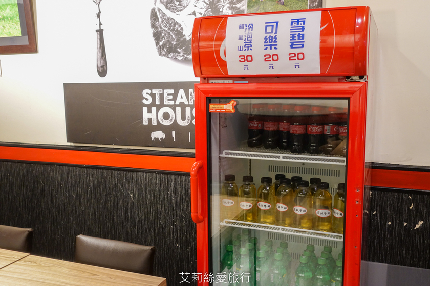 100%原肉牛排只要市價一半就能吃 配阿里山冷泡茶太過癮 內用自助吧無限吃到飽 濠誠牛排 22年老店 - 艾莉絲愛旅行