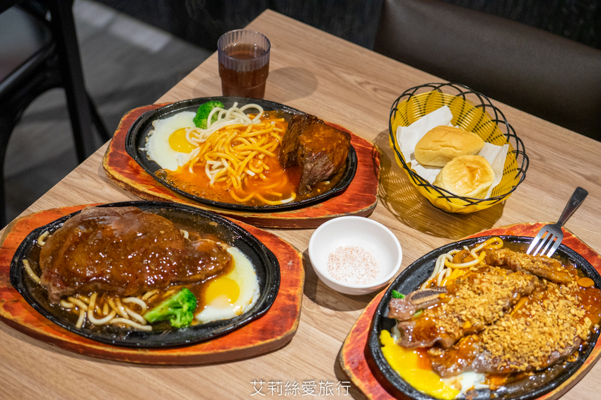 100%原肉牛排只要市價一半就能吃 配阿里山冷泡茶太過癮 內用自助吧無限吃到飽 濠誠牛排 22年老店 - 艾莉絲愛旅行