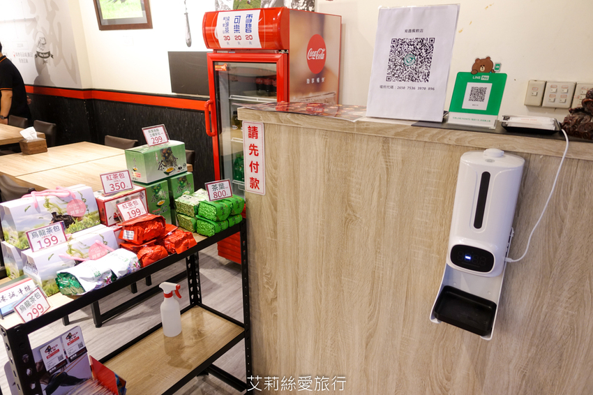 100%原肉牛排只要市價一半就能吃 配阿里山冷泡茶太過癮 內用自助吧無限吃到飽 濠誠牛排 22年老店 - 艾莉絲愛旅行