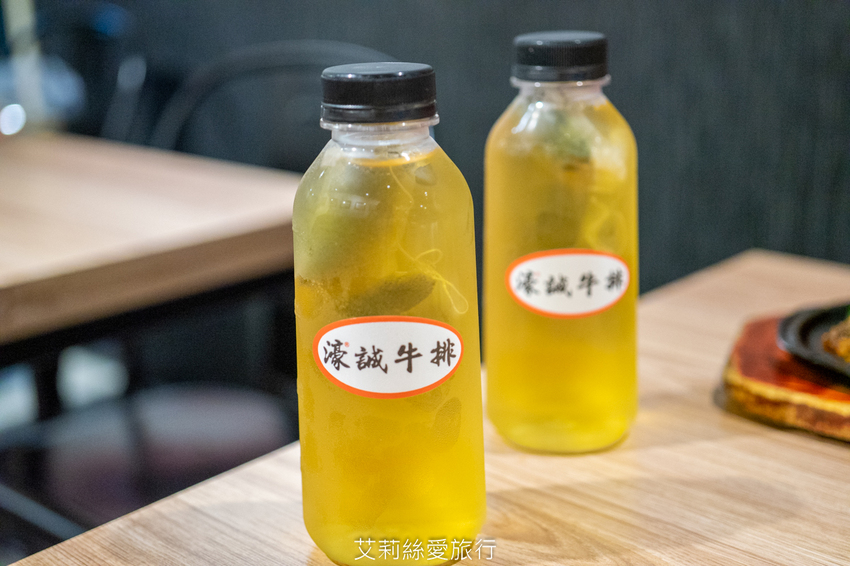 100%原肉牛排只要市價一半就能吃 配阿里山冷泡茶太過癮 內用自助吧無限吃到飽 濠誠牛排 22年老店 - 艾莉絲愛旅行