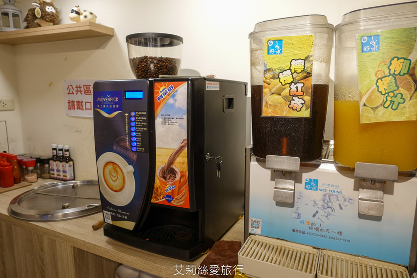 100%原肉牛排只要市價一半就能吃 配阿里山冷泡茶太過癮 內用自助吧無限吃到飽 濠誠牛排 22年老店 - 艾莉絲愛旅行