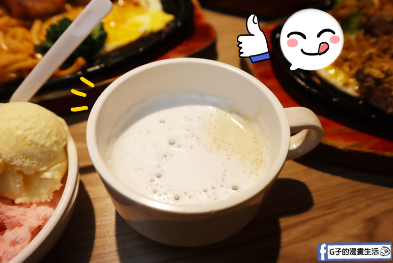 蘆洲 濠誠牛排.原肉牛排.莫凡彼咖啡.冰淇淋吃到飽