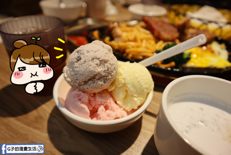 蘆洲 濠誠牛排.原肉牛排.莫凡彼咖啡.冰淇淋吃到飽