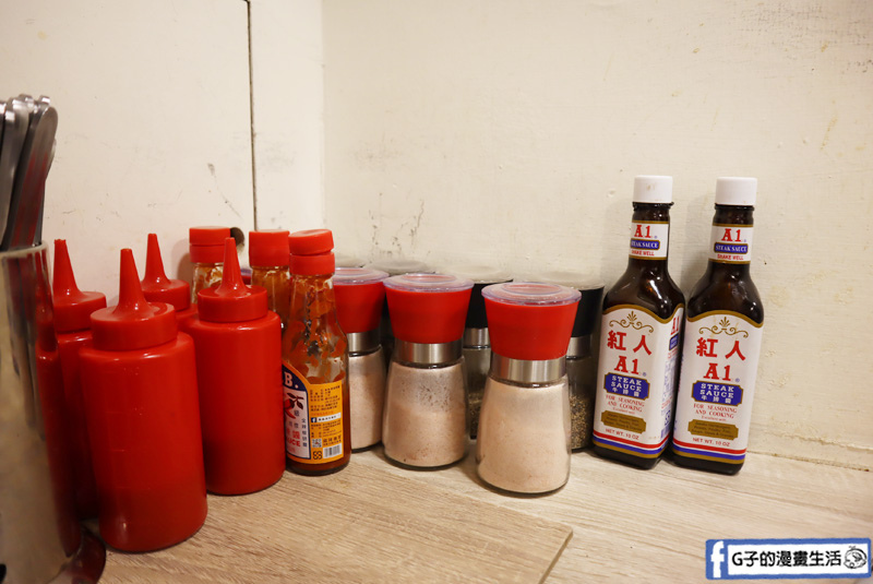 蘆洲 濠誠牛排.原肉牛排.莫凡彼咖啡.冰淇淋吃到飽