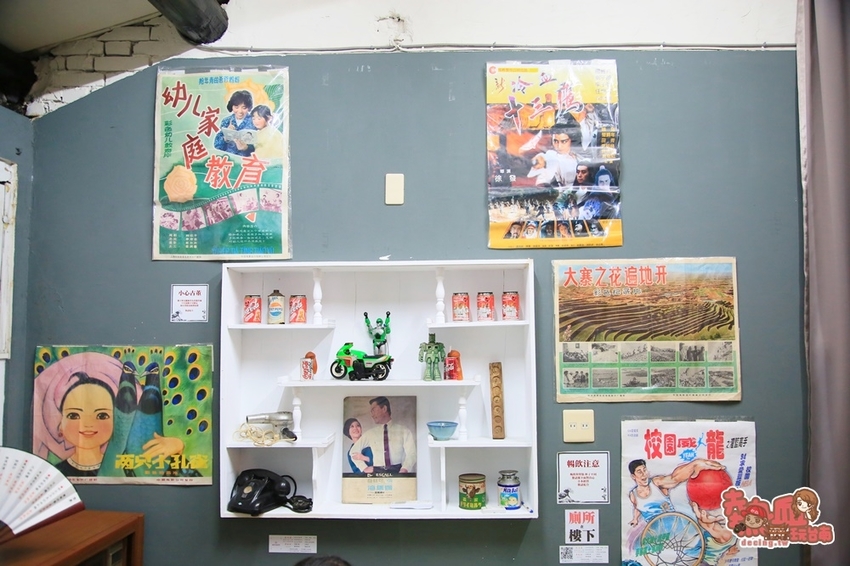 【台南美食】台南少見不限時段酒類喝到飽的居酒屋,鮭魚全餐就是要讓你吃到笑咪咪:喧宵いざかや - 熱血玩台南。跳躍新世界