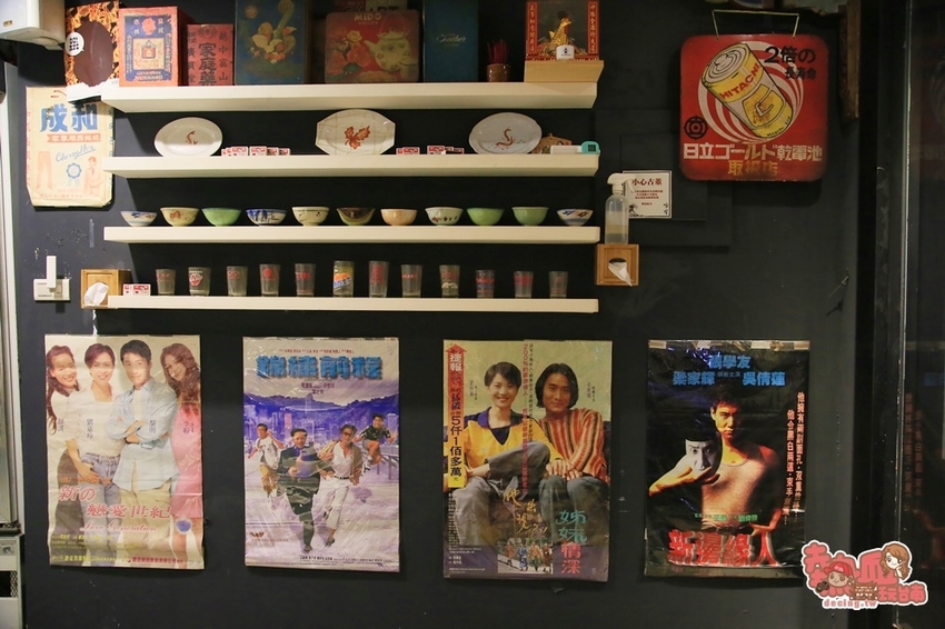 【台南美食】台南少見不限時段酒類喝到飽的居酒屋,鮭魚全餐就是要讓你吃到笑咪咪:喧宵いざかや - 熱血玩台南。跳躍新世界