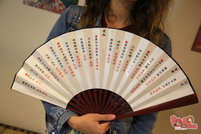 【台南美食】台南少見不限時段酒類喝到飽的居酒屋,鮭魚全餐就是要讓你吃到笑咪咪:喧宵いざかや - 熱血玩台南。跳躍新世界