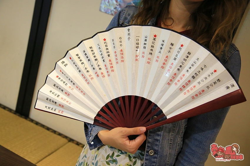 【台南美食】台南少見不限時段酒類喝到飽的居酒屋,鮭魚全餐就是要讓你吃到笑咪咪:喧宵いざかや - 熱血玩台南。跳躍新世界