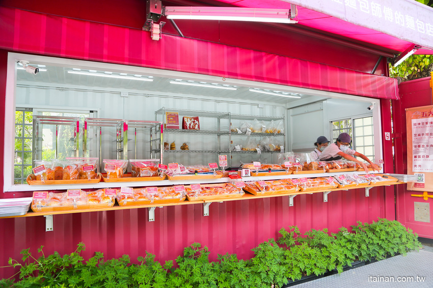 女子麥面包不吃嗎??完整包裝販售,帶了就走的安心麵包!全台唯一全女姓麵包師傅的麵包店「女子麥面包」 - 台南好Food遊