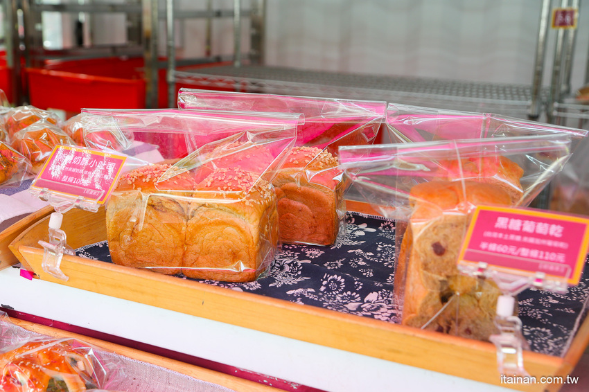 女子麥面包不吃嗎??完整包裝販售,帶了就走的安心麵包!全台唯一全女姓麵包師傅的麵包店「女子麥面包」 - 台南好Food遊